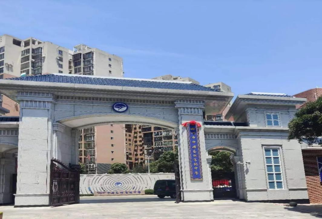 图片7.png 图片7.png