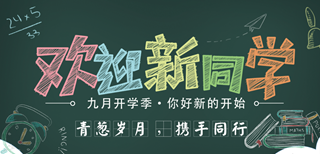 微信图片_20231213111407.png 微信图片_20231213111407.png