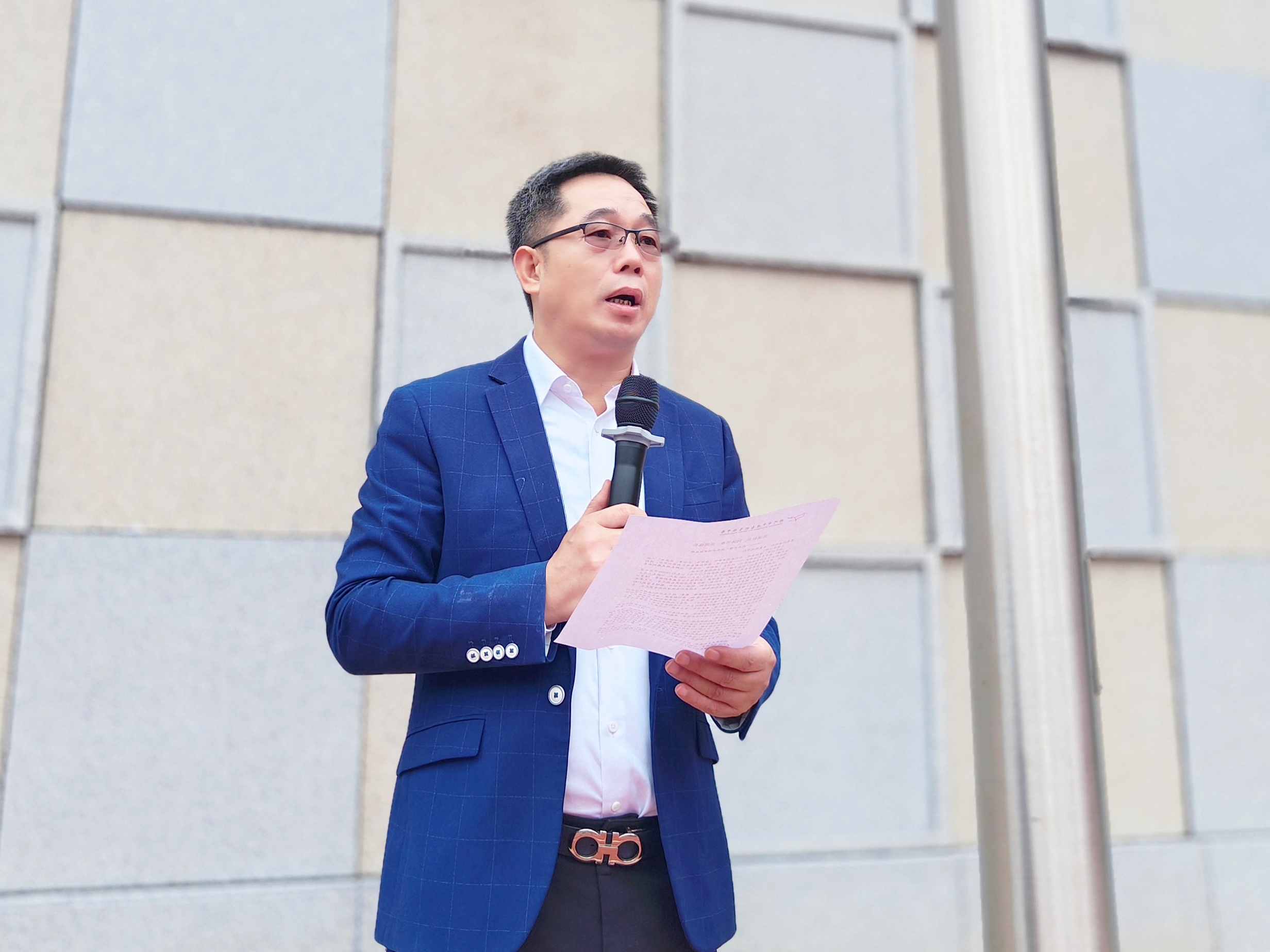 微信图片_20231030153746.jpg 微信图片_20231030153746.jpg