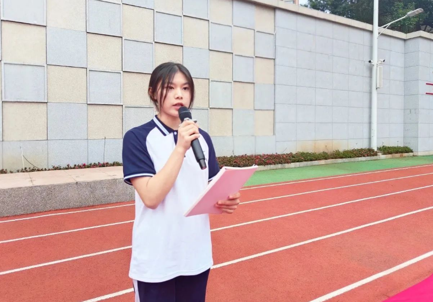 微信图片_20231215143156.png 微信图片_20231215143156.png