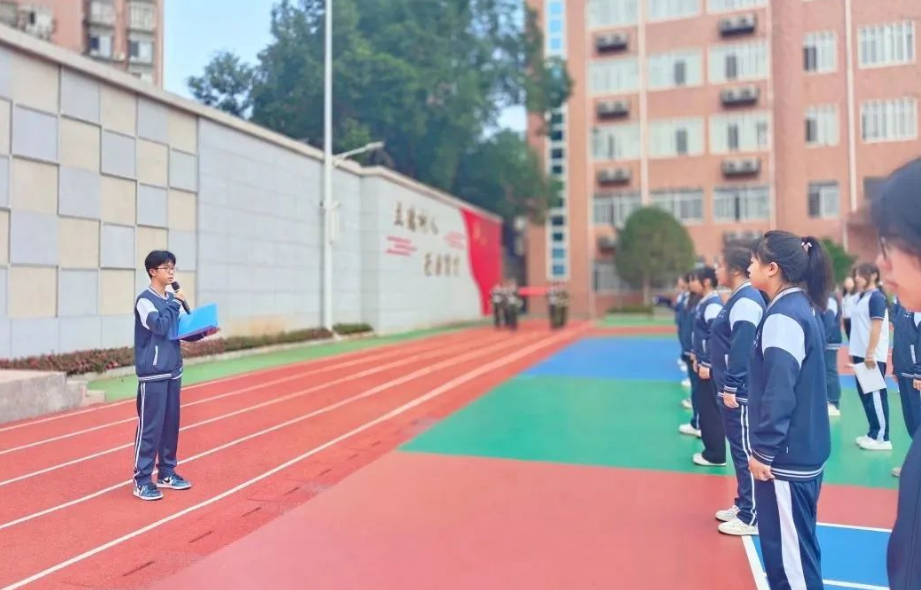 微信图片_20231215143202.png