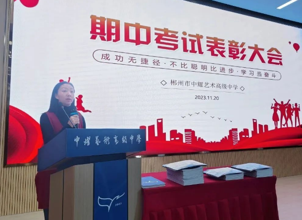 微信图片_20231215143202.png 微信图片_20231215143202.png
