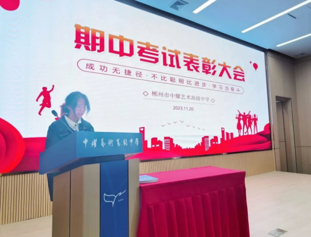 微信图片_20231215143156.png