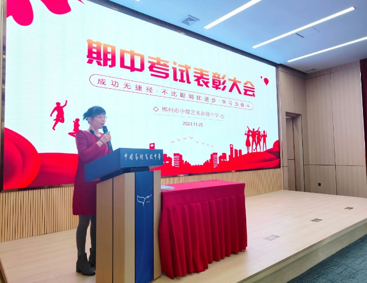 微信图片_20231215153714.png