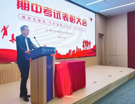 微信图片_20231215153717.png 微信图片_20231215153717.png