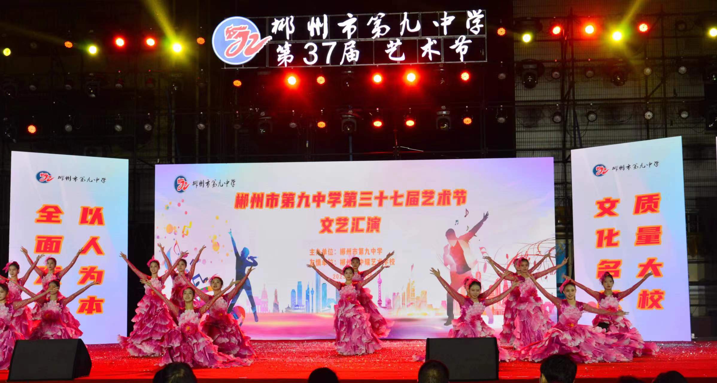 微信图片_20231211144543.jpg 微信图片_20231211144543.jpg