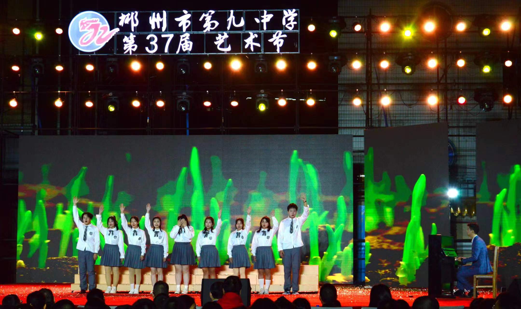 微信图片_20231211144526.jpg 微信图片_20231211144526.jpg