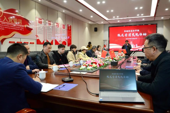 微信图片_20231218143314.png 微信图片_20231218143314.png