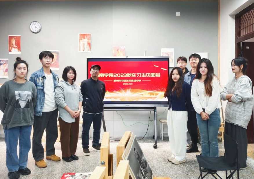 微信图片_20231218152050.png 微信图片_20231218152050.png