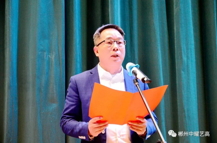 微信图片_20240102093435.png 微信图片_20240102093435.png