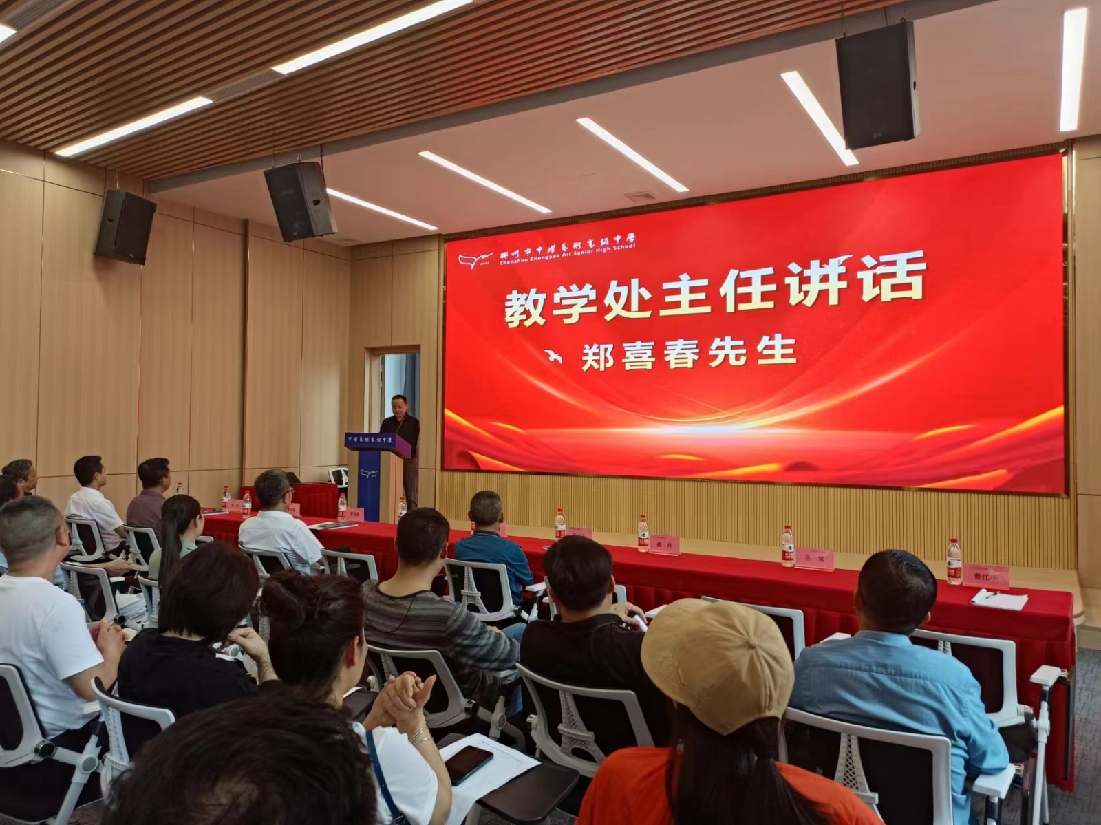 微信图片_20240422083834.jpg 微信图片_20240422083834.jpg