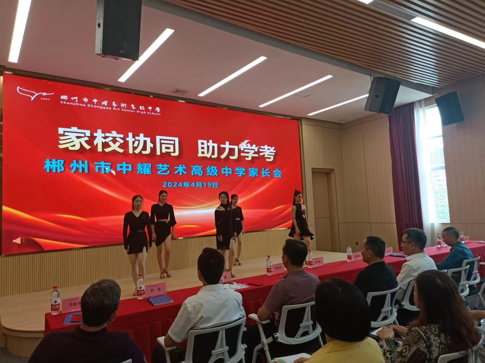 微信图片_20240422083818.jpg 微信图片_20240422083818.jpg