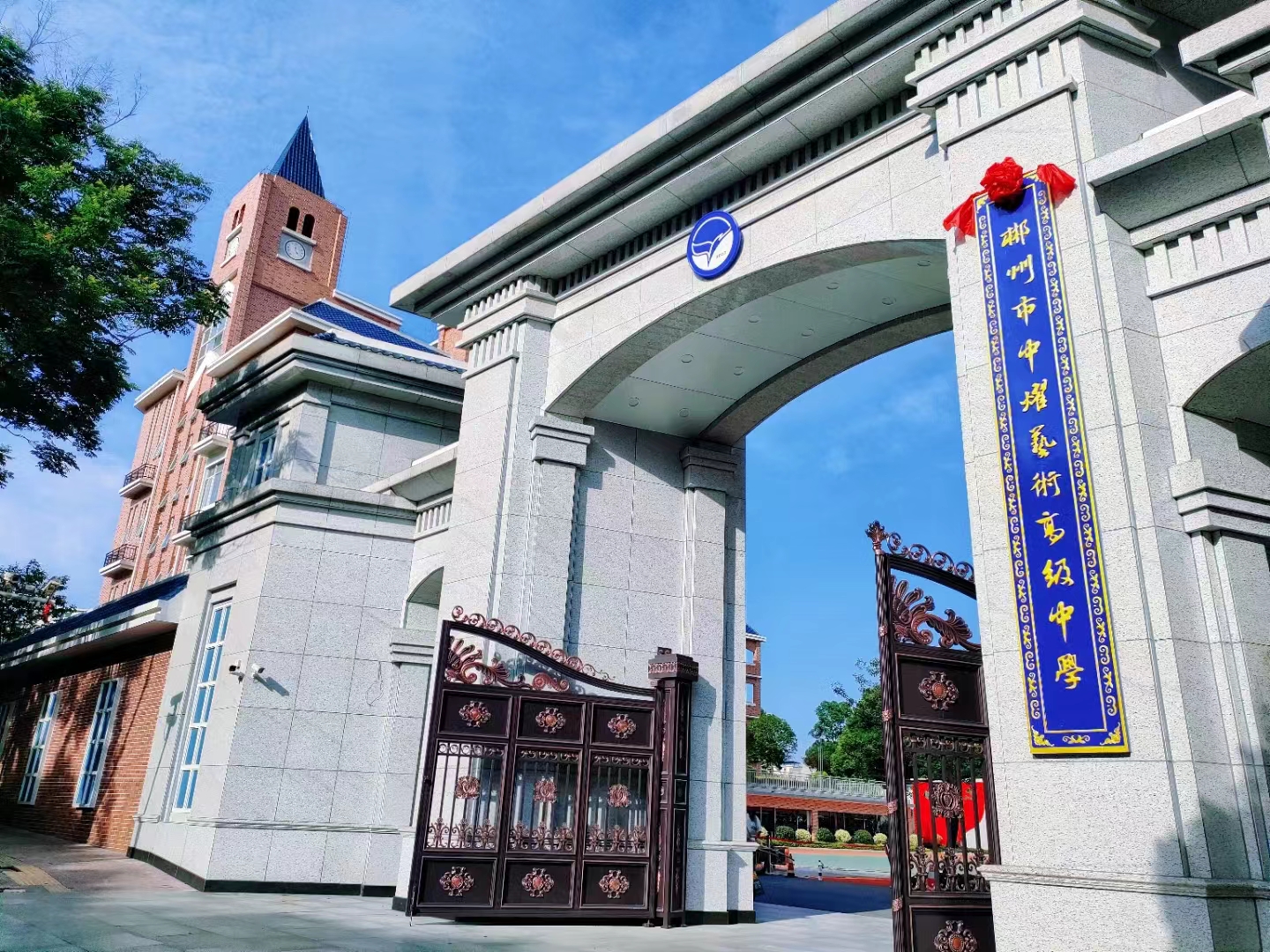 微信图片_20240425152218.jpg