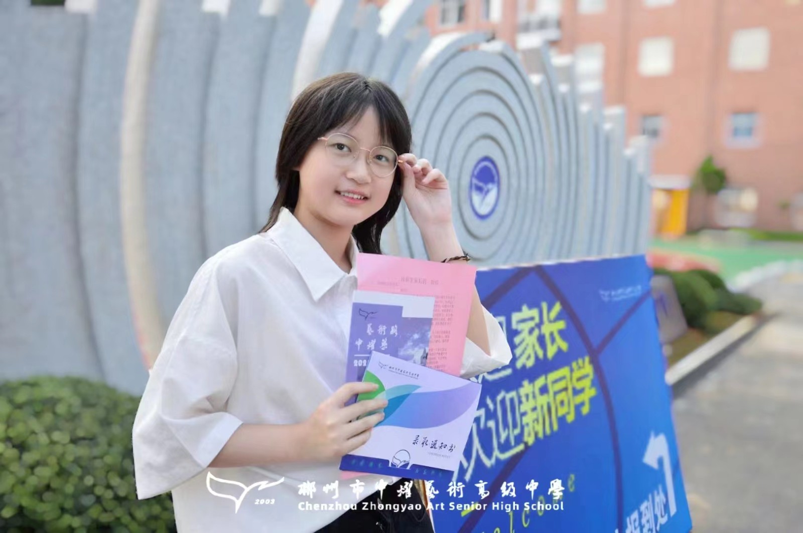 微信图片_20240425152619.jpg