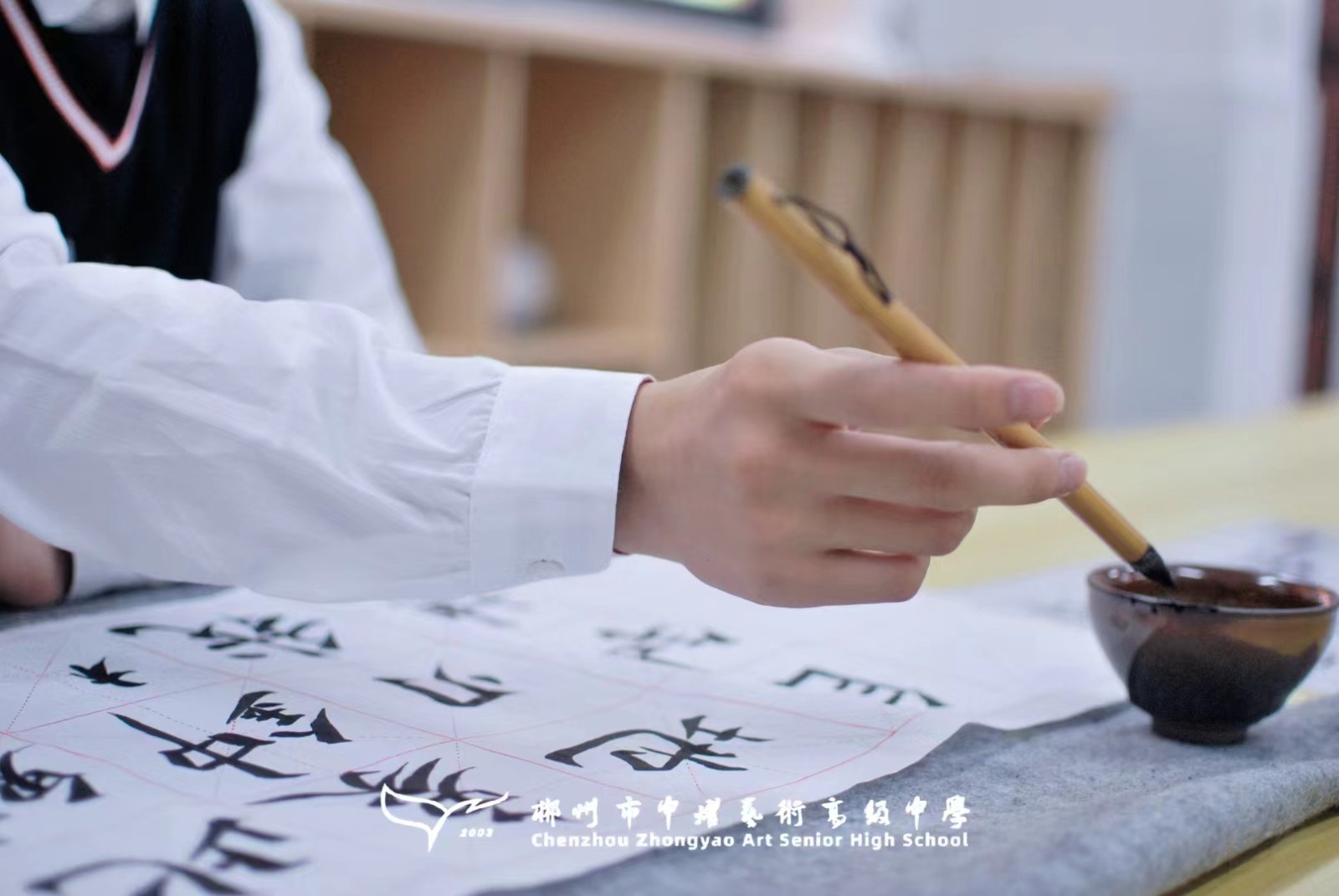 微信图片_20240425152513.jpg