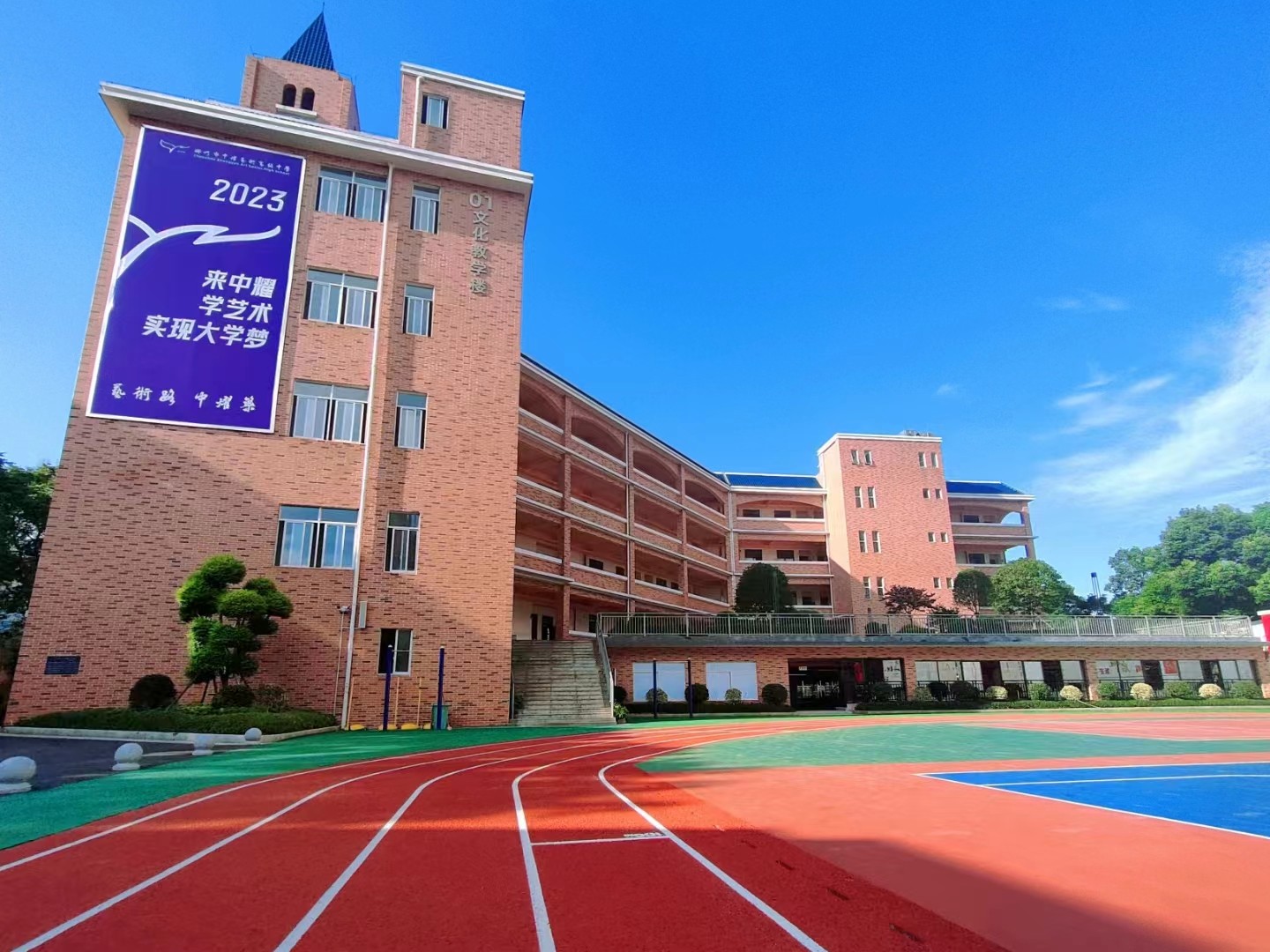 微信图片_20240425152557.jpg