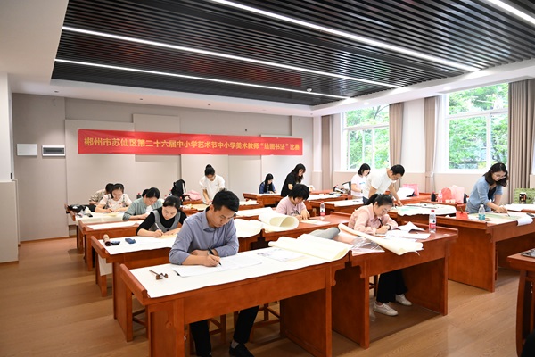 书法、绘画比赛现场.JPG 书法、绘画比赛现场.JPG