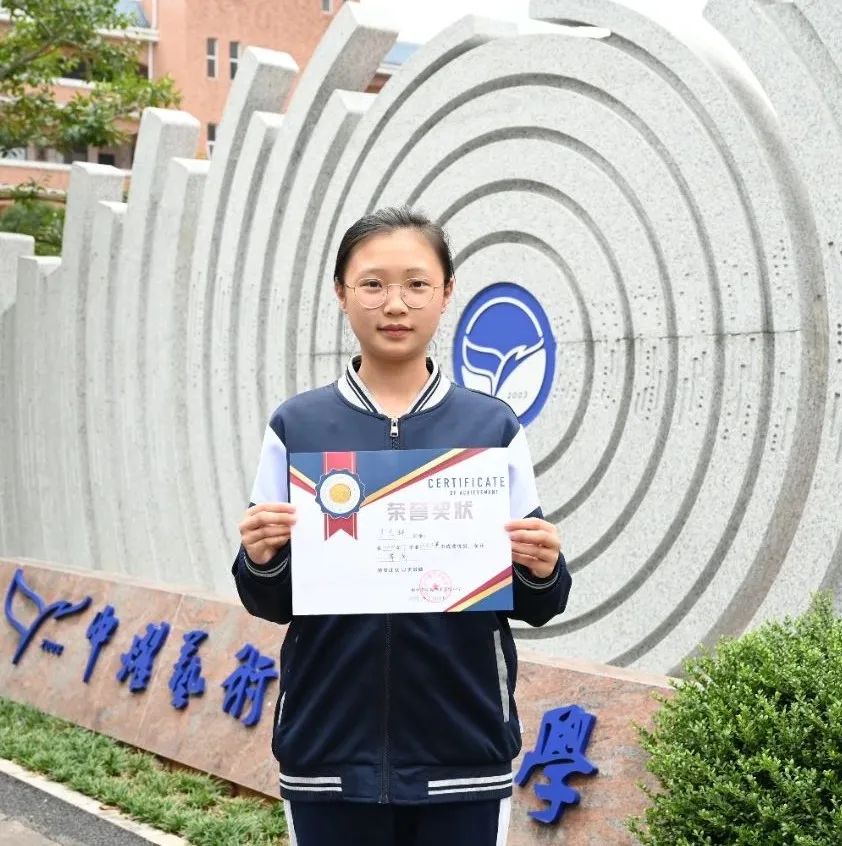 微信图片_20241028145334.jpg 微信图片_20241028145334.jpg