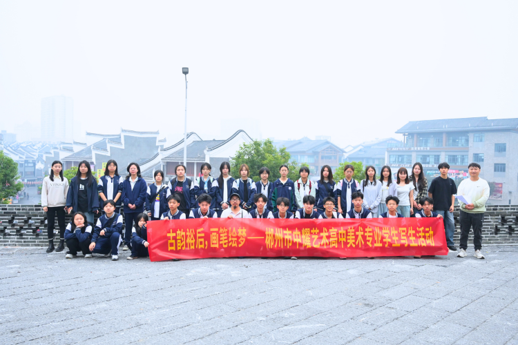 微信图片_20241028170427.png 微信图片_20241028170427.png