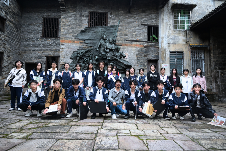 微信图片_20241028172606.png