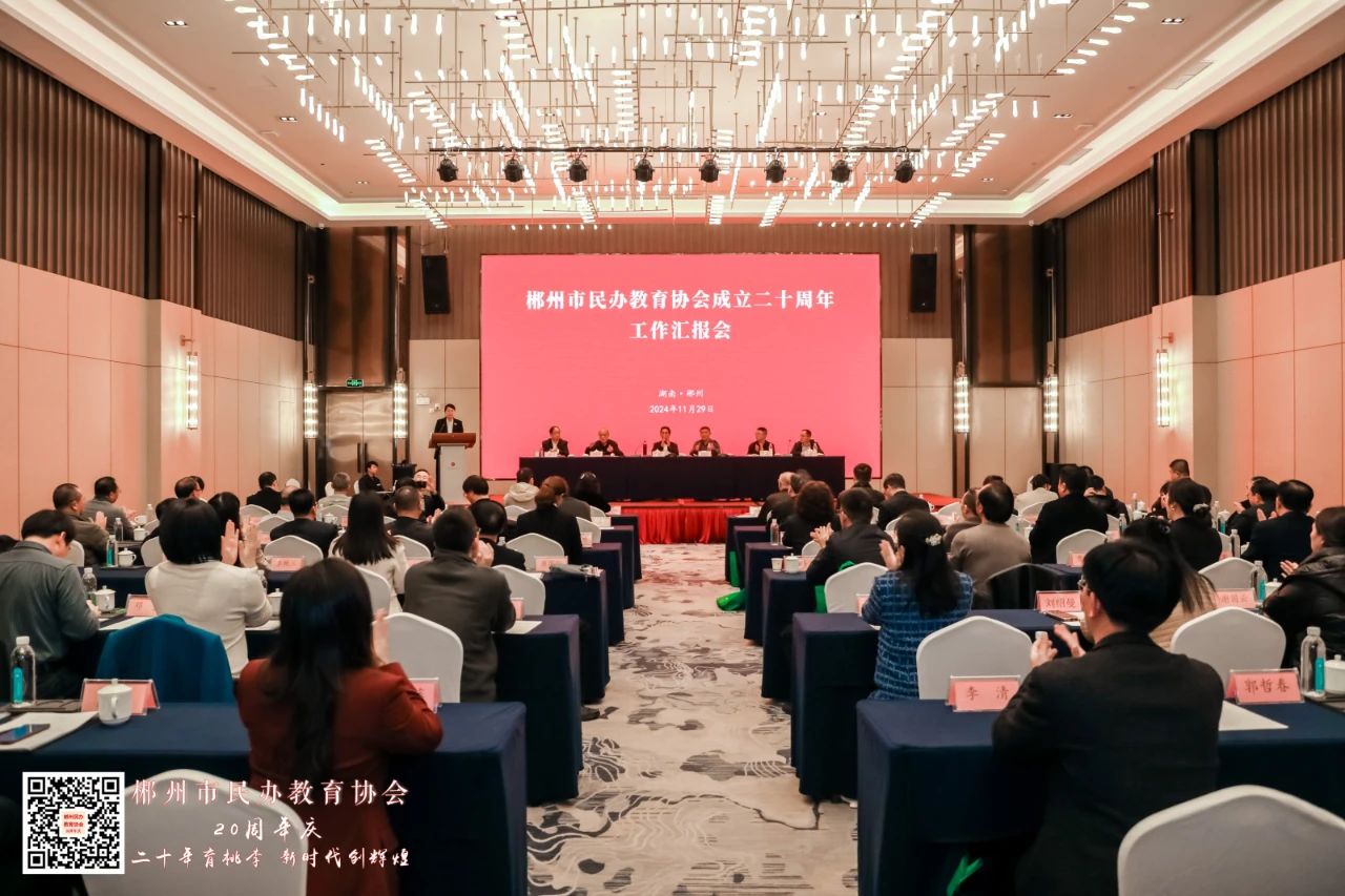 微信图片_20241207153621.jpg