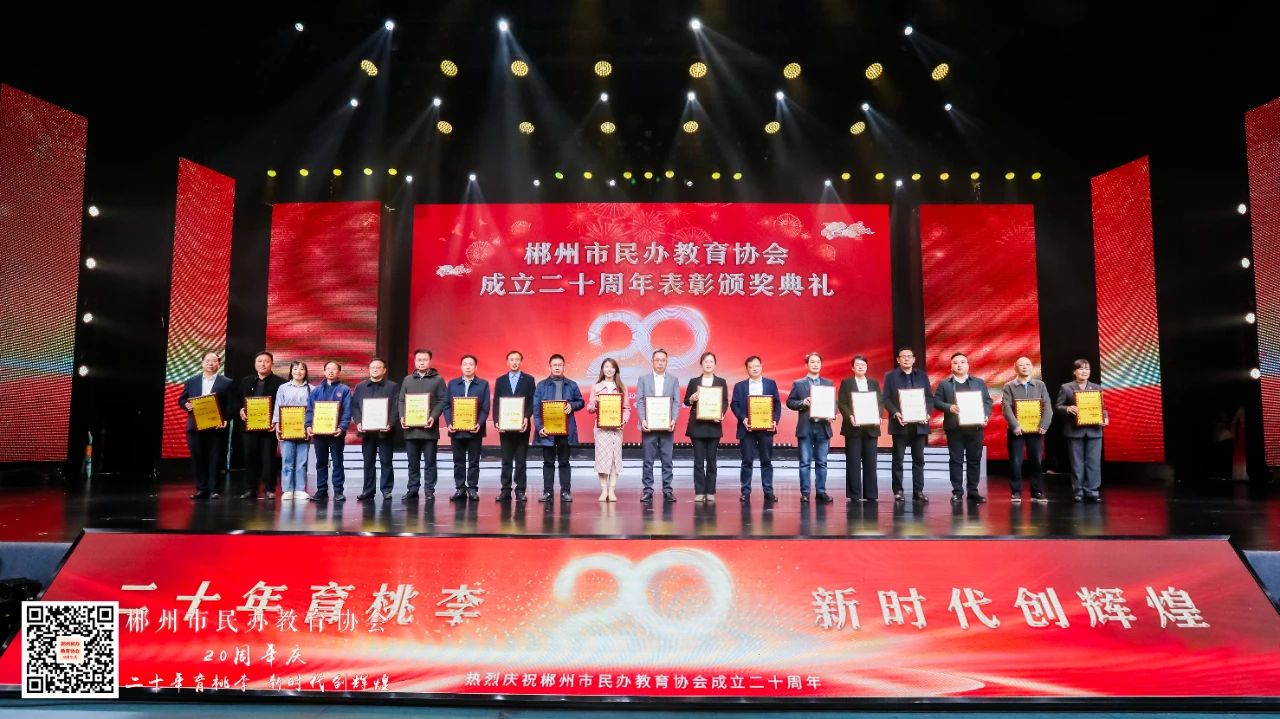 微信图片_20241207153824.jpg