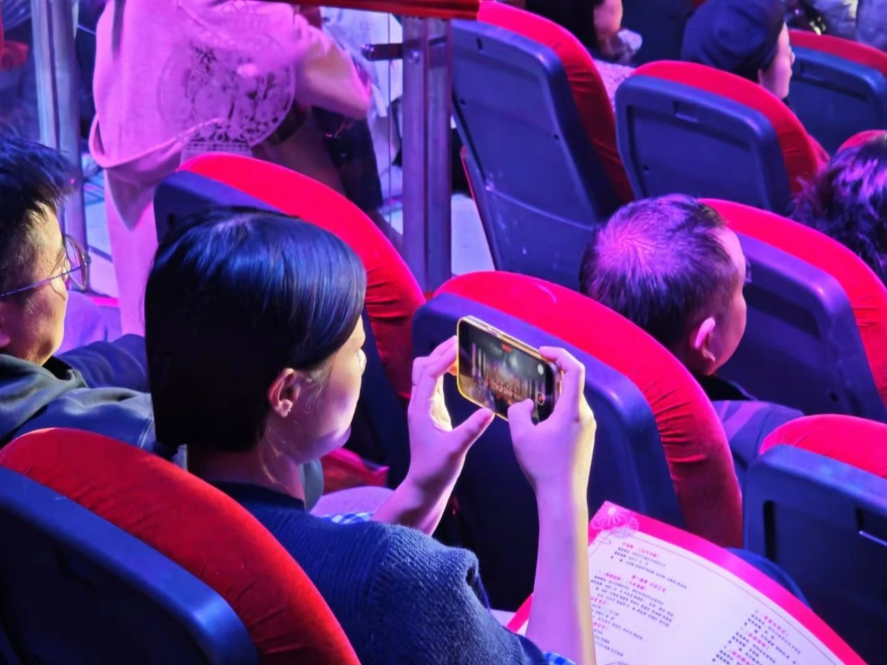 微信图片_20241207155434.jpg