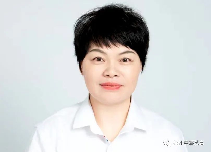 微信图片_20241212203520.jpg 微信图片_20241212203520.jpg
