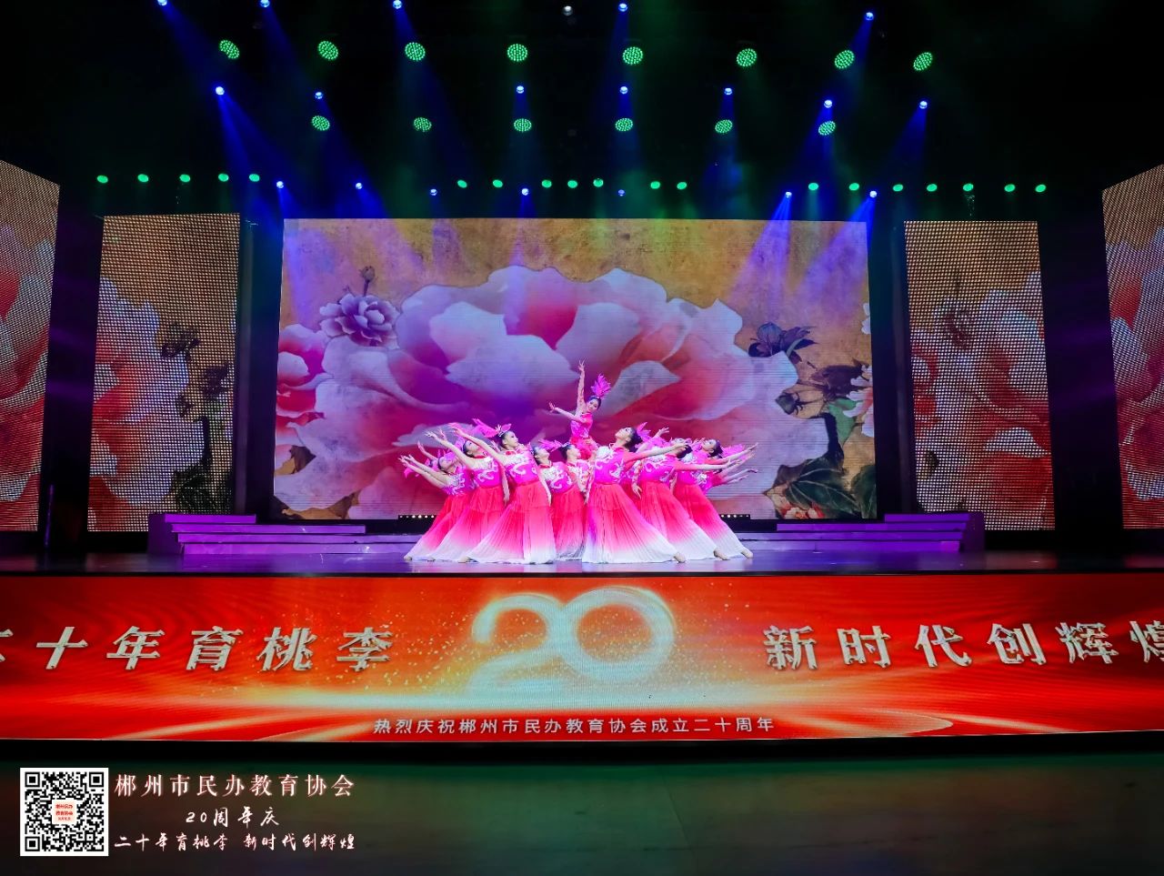 微信图片_20241212204226.jpg