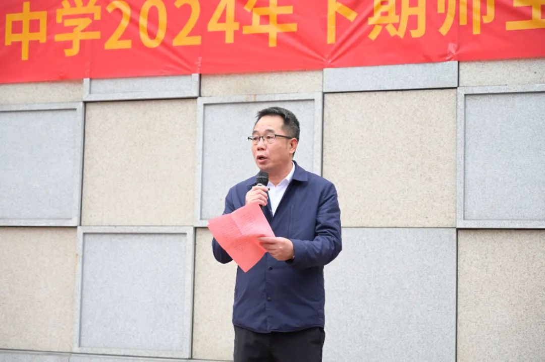 微信图片_20241224091725.jpg 微信图片_20241224091725.jpg