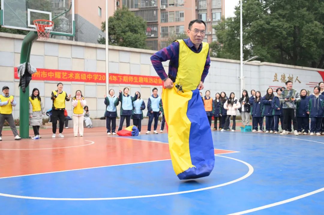 微信图片_20241224092856.jpg