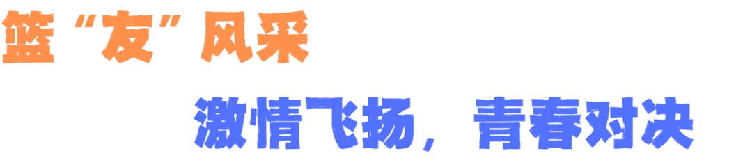 微信图片_20241224095221.png