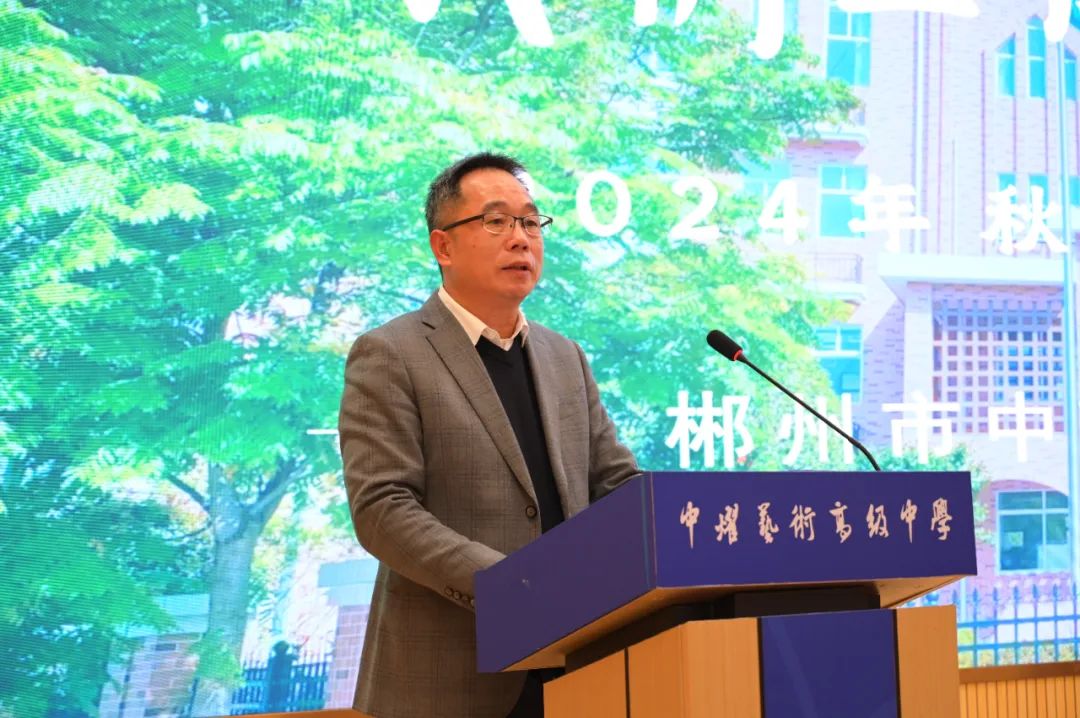 微信图片_20250109102038.jpg