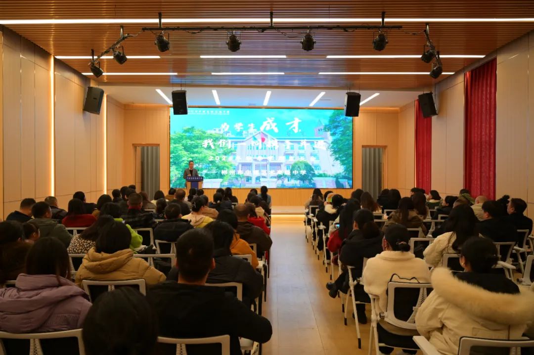 微信图片_20250109102033.jpg 微信图片_20250109102033.jpg