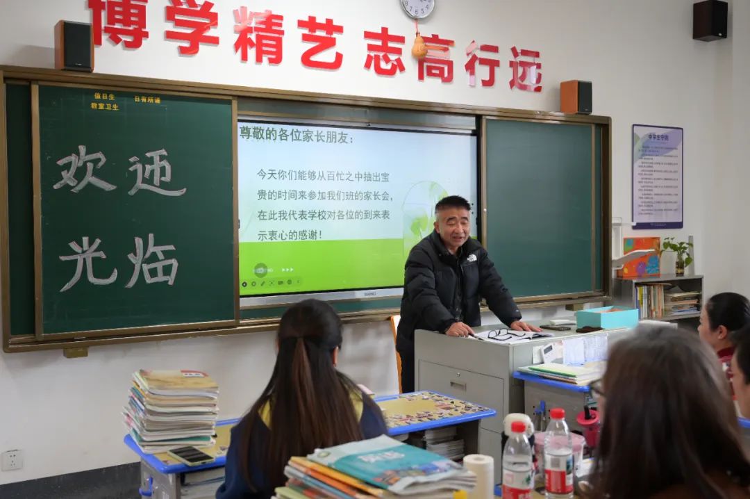 微信图片_20250109102315.jpg
