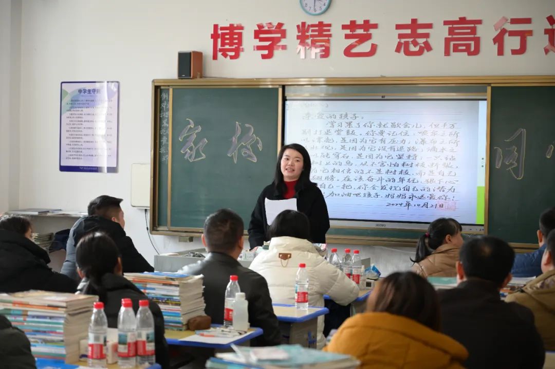 微信图片_20250109102514.jpg 微信图片_20250109102514.jpg