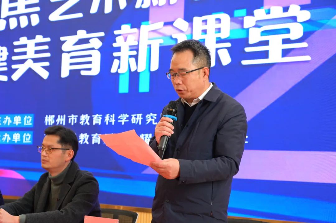 微信图片_20250109104505.jpg 微信图片_20250109104505.jpg
