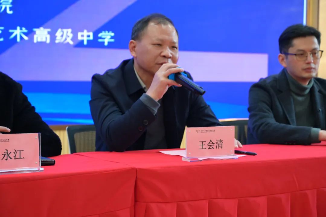 微信图片_20250109104513.jpg 微信图片_20250109104513.jpg