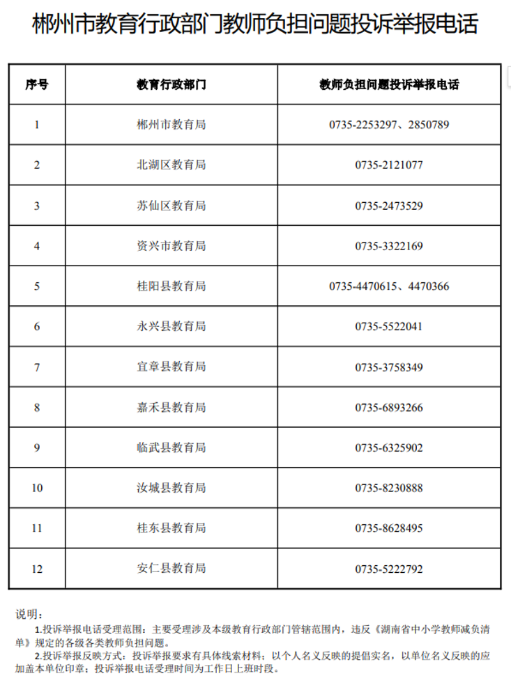 屏幕截图 2025-02-21 110925.png