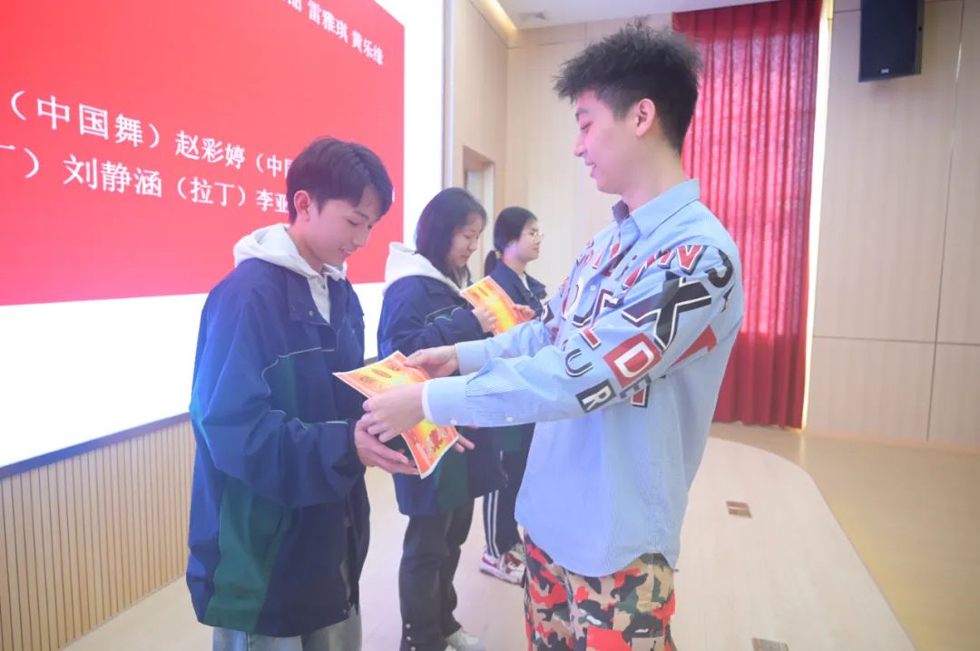 微信图片_20250303162401.jpg