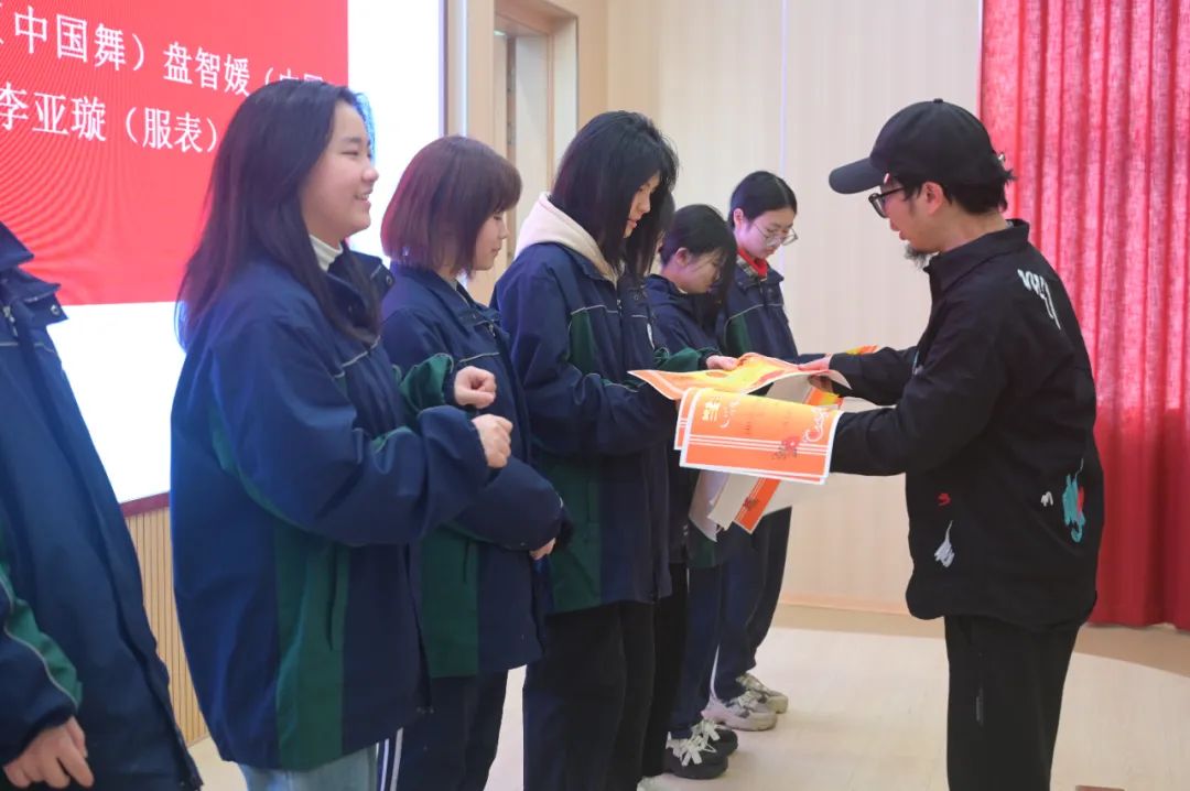 微信图片_20250303162408.jpg