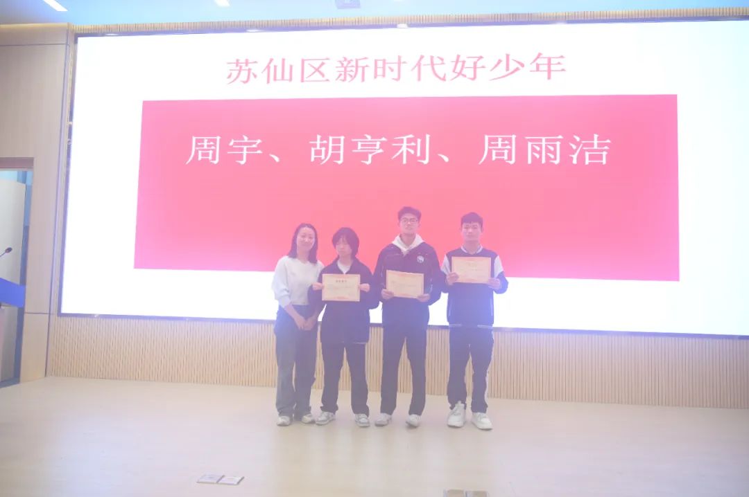 微信图片_20250303162539.jpg 微信图片_20250303162539.jpg