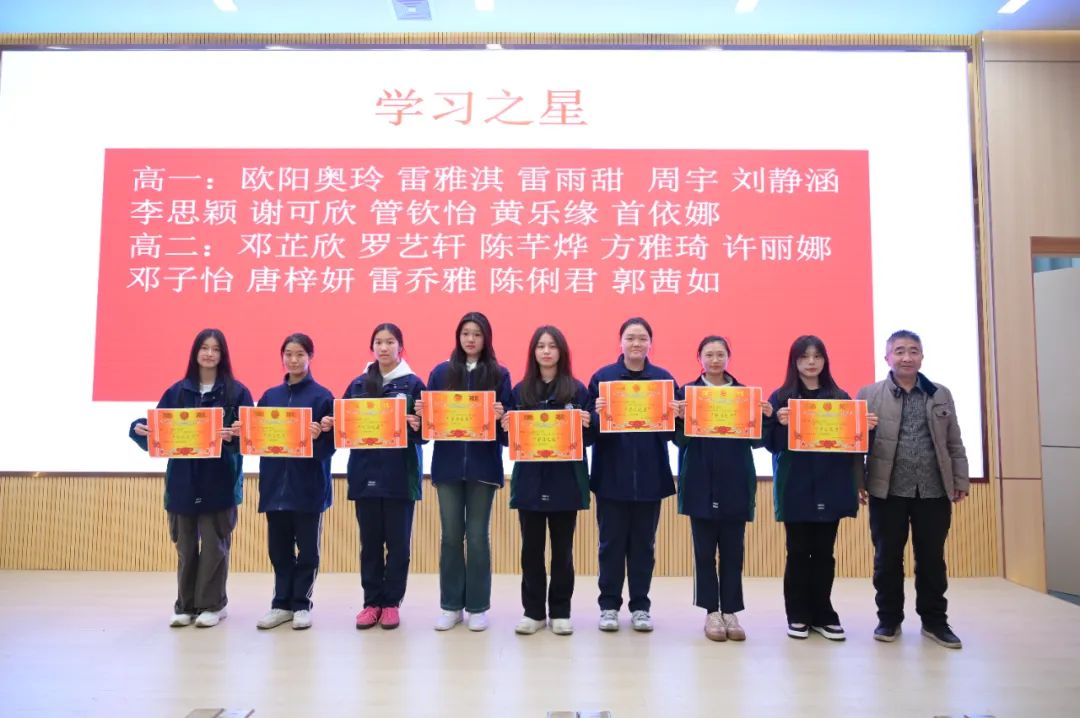 微信图片_20250303162558.jpg 微信图片_20250303162558.jpg