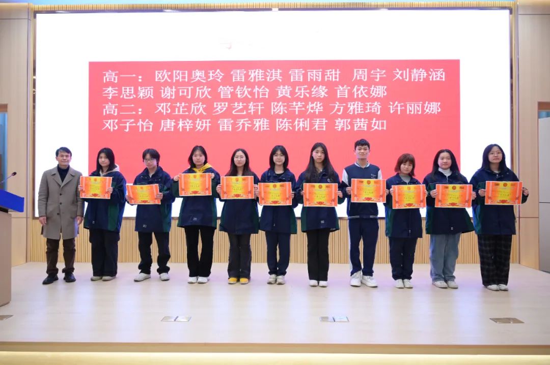 微信图片_20250303162550.jpg 微信图片_20250303162550.jpg