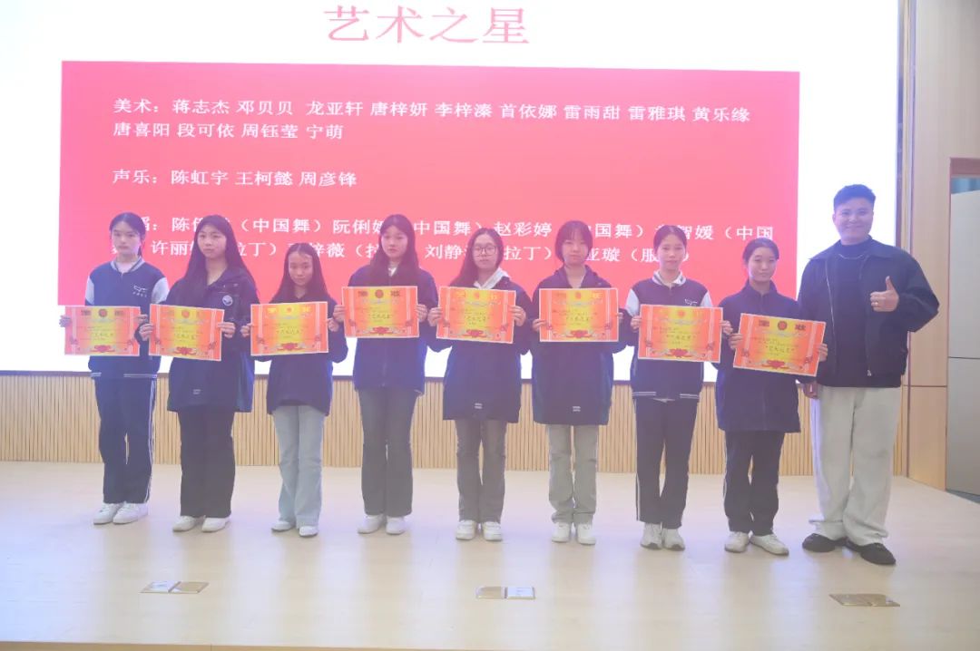 微信图片_20250303163412.jpg