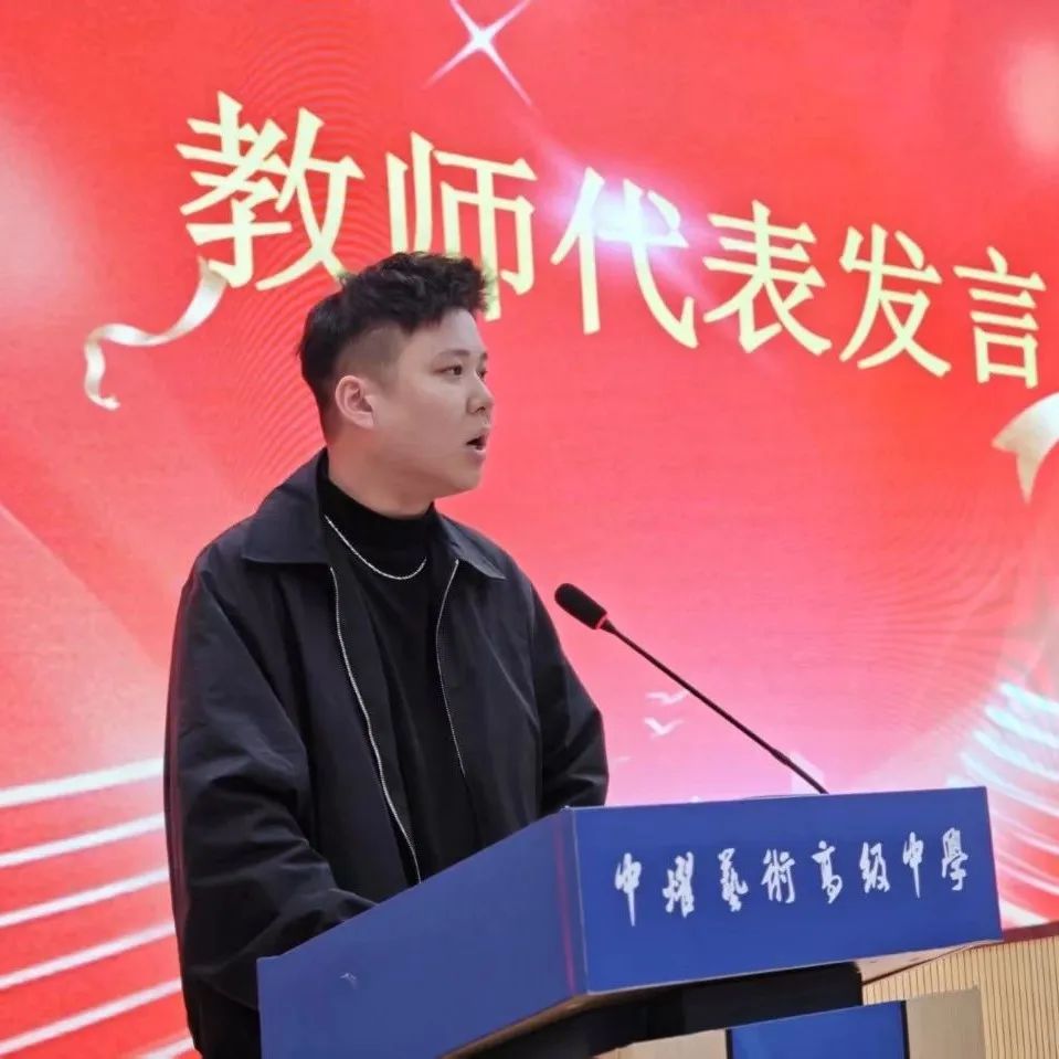 微信图片_20250303163625.jpg 微信图片_20250303163625.jpg