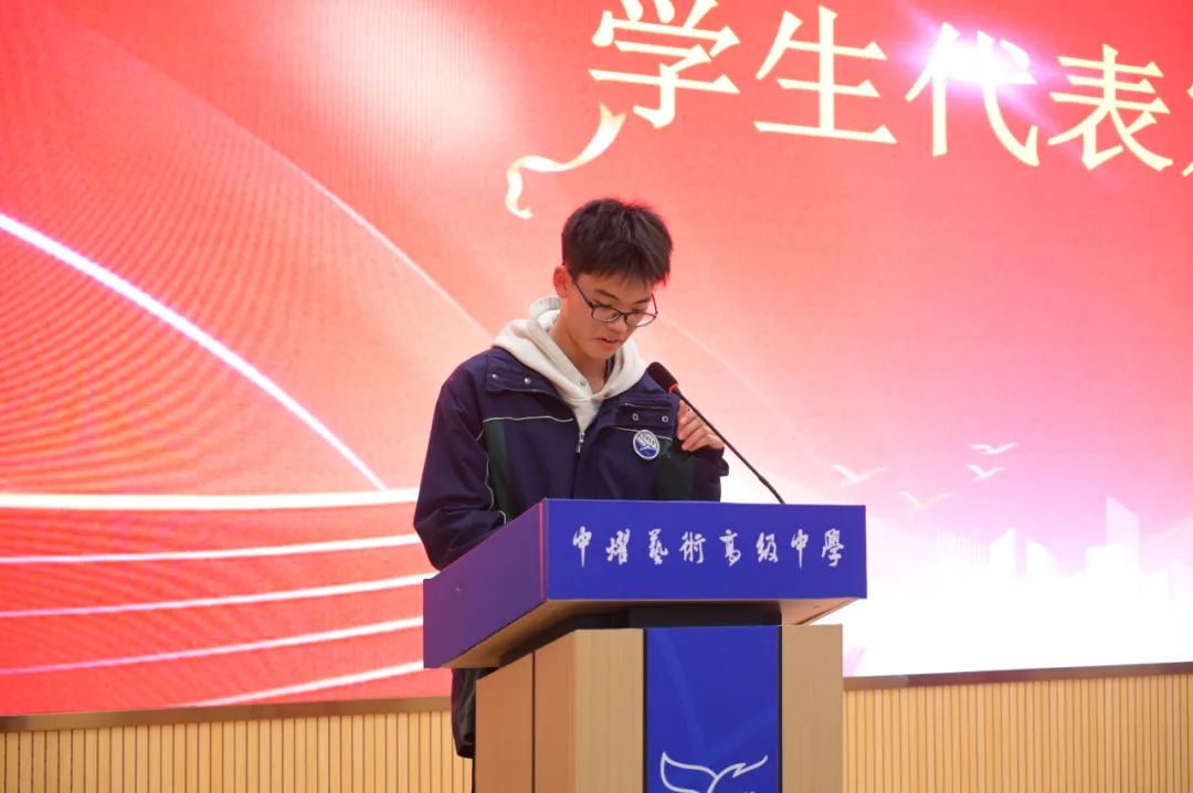 微信图片_20250303163632.jpg 微信图片_20250303163632.jpg