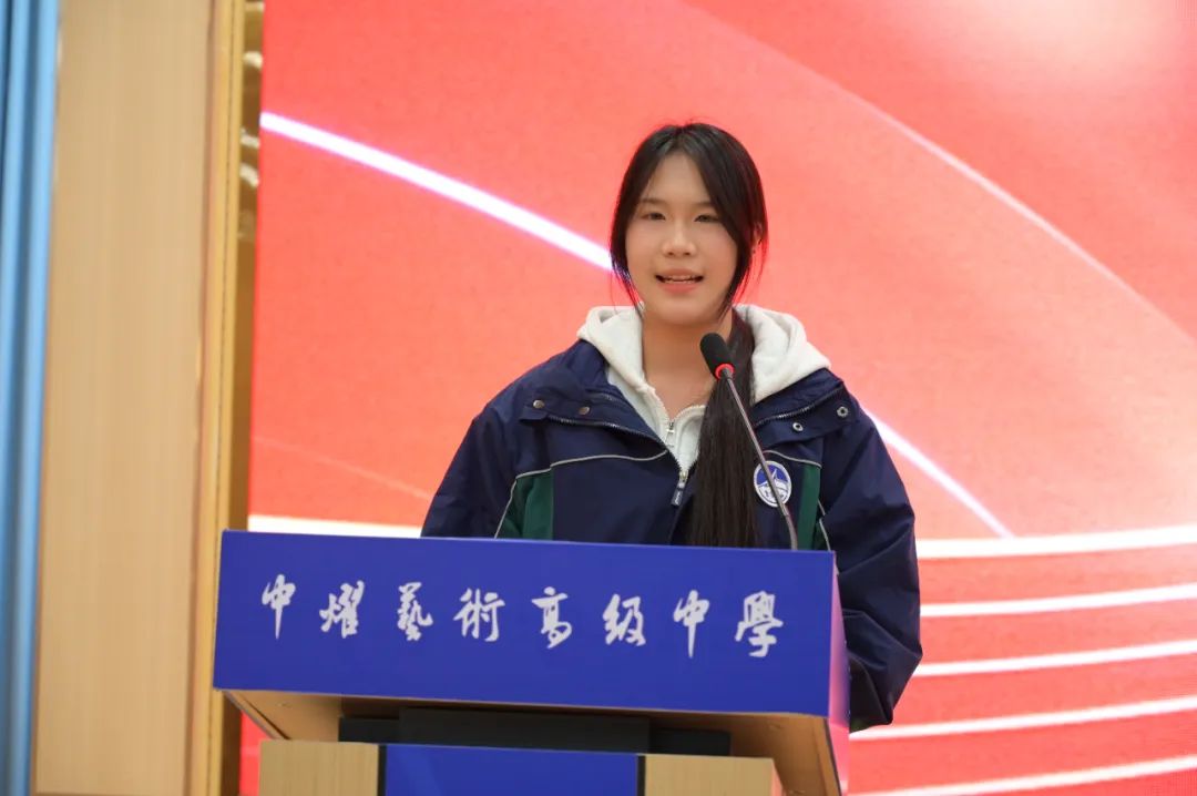 微信图片_20250303163652.jpg 微信图片_20250303163652.jpg