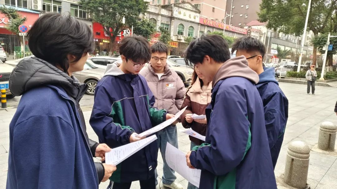 微信图片_20250311083039.jpg 微信图片_20250311083039.jpg