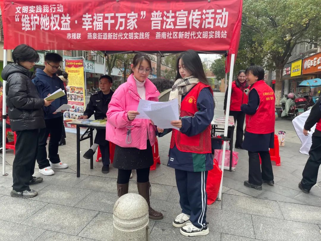 微信图片_20250311083157.jpg 微信图片_20250311083157.jpg